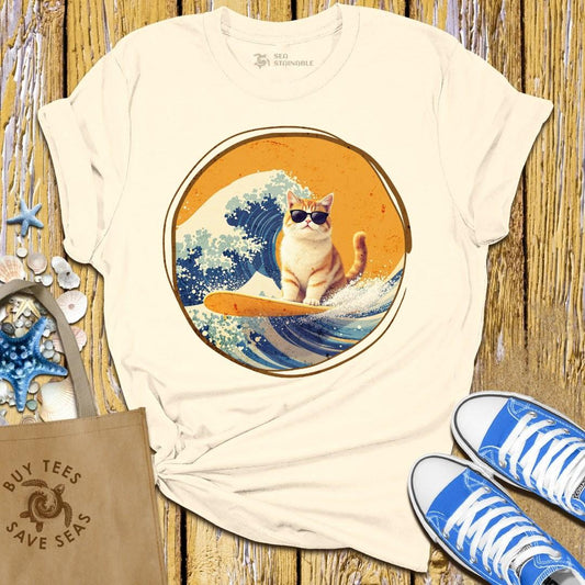 Stylish Sand Beige Shirt for Women